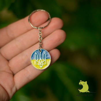 Брелок для ключів Герб України. Слава нації. Тризуб. Колір срібло